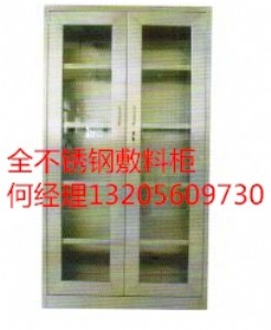 ȫ���P䓷��Ϲ񡢷��ϴ�Ź�