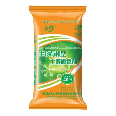 �����ЙC�������ޏ̈́�