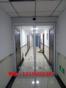 ʯ���f�Ԅ��T���b �Б�(y��ng)�Ԅ��T�r�� �ꁆ�T�I(y��)