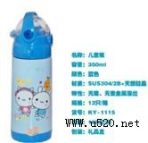 �o�����P䓱��ر��r��-304���P䓱��ر����ض��ٕr�g(�D)