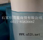 ˮ�aƷ�B(y��ng)ֳ�W