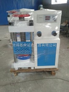 200�����@ʽ����ԇ�C