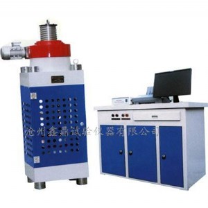 �Һʽ����d����ԇ�CHYE-2000\3000