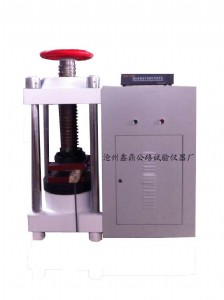 DYE-2000Sȫ�Ԅ�(d��ng)��X�㑪(y��ng)������ԇ�(y��n)�C(j��)