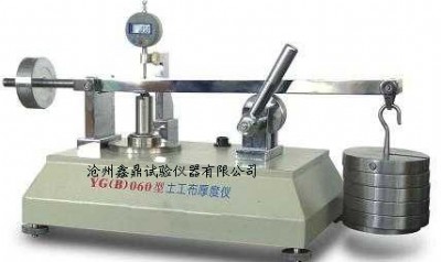 YG(B)060����������ȃx