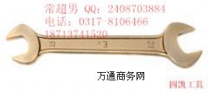 �x������p�^�����ַ������ߺӱ��ĄP