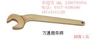 �����������^�����ַ��������ĄP����