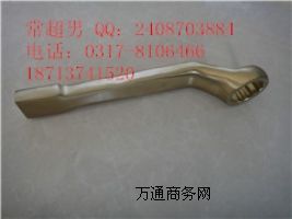 �x��������i�Ó�÷�������ĄP���߹���