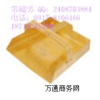 �ӱ��ĄP������������������������