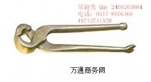 �ӱ��ĄP�������������Q��������