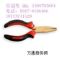 �ӱ��ĄP�����������������Q��������