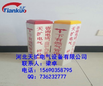 ������|��־�����͚��־����ͨ�Ř�־�������|��־�����ԁ�ˮ��