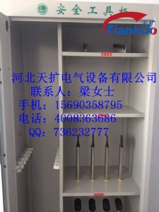 ��ȫ���߹�������߹񣬣����ܹ��߹�  ��س����