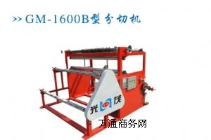 ���ЙC���ķN��Ҫ��ʽ��B