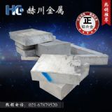 2A12H112�X��Ҏ(gu��)��ߴ���Щ��ȬF(xi��n)؛