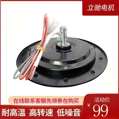 �R���������A����늙C���210ֱ���oˢ׃�l�{���R�_