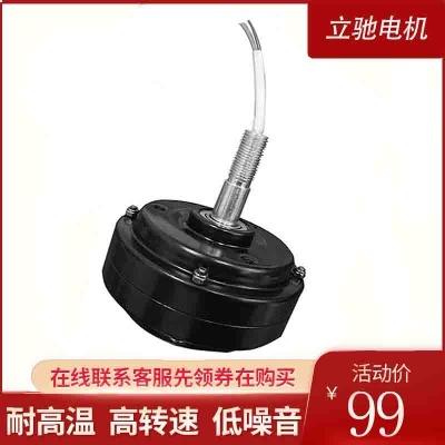 �P�ұ��W��ֱ�����ஐ��24v�͉� ֱ���L��늙C