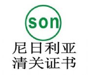 �k��GPS��λ׷ۙ��CE�J(r��n)�C,GPS��(d��o)���xFCC�J(r��n)�C