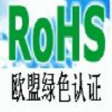 �������CE�J�C �{�����SISVEL�J�C