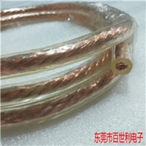 ������~�z�g��  pvc͸���^���~�g��