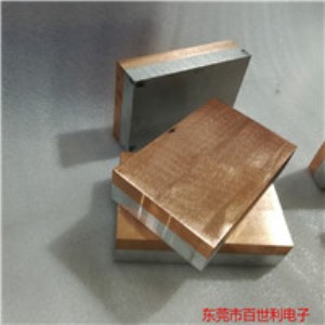 �~�X�ͺϰ�ԭ�����x���c��ˇ