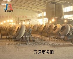 �������ɰ���a�����ИI�аlչ���^ʮ��