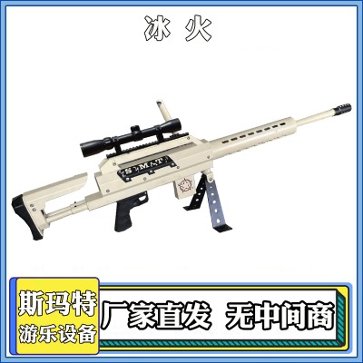 �¿ͯ�Θ��Oʩ���ژ��Θ����O�����