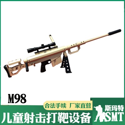 ˹�����Θ����ژ���������b�����