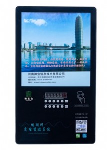 ���վ10·20·����С�^(q��)΢�Œߴa����Ͷ������늄��ƿ܇���