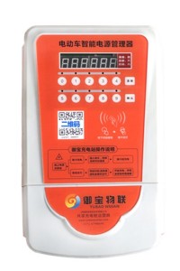 �{�����W�����Ғߴa΢��늄�܇���վͶ�ś_늳�����ƿ܇��