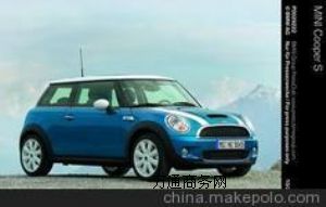 ���RMINI EV늄��I܇ ���R����늄���܇ ����܇