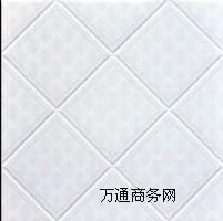 ���B�h�����ɵ�픿۰塢�r�е�̼���ɵ�픡���̼�h�����ɵ���X��