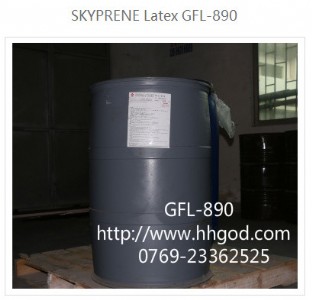 mma��֦���ȶ��z���ճ�ԏ�gfl-890