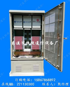 ���W(w��ng)���������⽻�� ���W(w��ng)��һ���|������