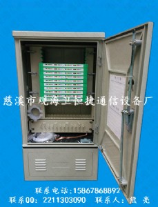 144о�����ӹ��|������