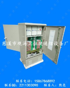 720о���W��һ���|������ ���������⽻��