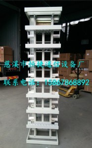 OMDF���w���侀��