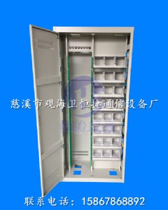 �҃ȷ��]ʽOMDF���w���侀��