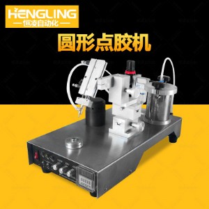 �|ݸ�A���c�z�C���l,�L���A���c�z�C����,����A���c�z�C�S��ֱ