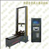 ���ɷ������C������ԇ�C