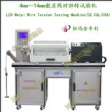 ����ez-10mm����Ť�Dԇ�C