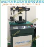 ̼��ȫ�Ԅӿ���ԇ�C