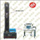 ��ͪ�Y���z����ճ�Y���ܜyԇ�x