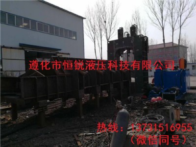 ���T�������Tʽ�ԄӼ��ЙC�r�� �O�� �S��