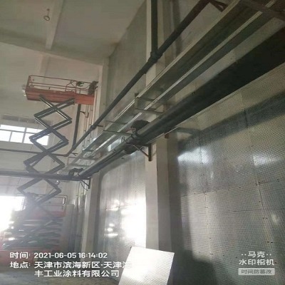 �ӱ����w���^������ �w�Sˮ���ͺ�䓰忹�������M�y���ߴ� ׿��