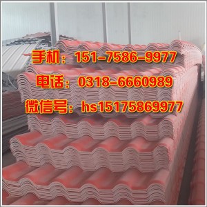 �r��������쌢�ɞ��֬���ИI�µĄ�������