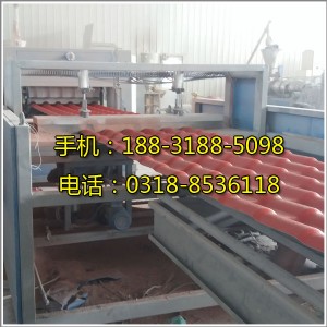 �����|���˜��J�C�����ϸ����Ʒ��