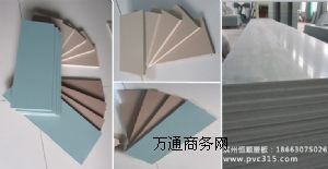 ɽ�|���?bi��o)ܰ�S��ֻ���a(ch��n)�����Ͻ���ģ��