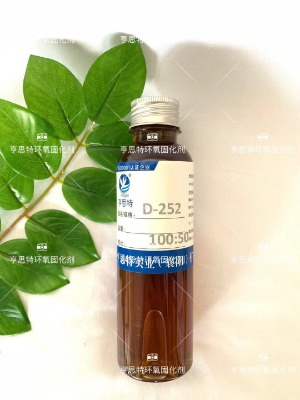 ��˼��d-252�h(hu��n)���̻���