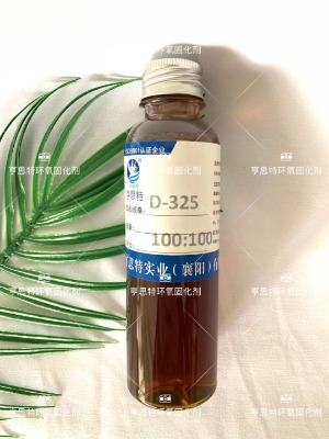 ��˼��d-325�h���̻���